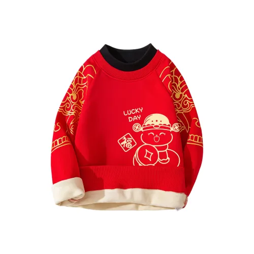 JEANSWEST JNR Удачи Знак Змеи Низ Левая сторона D Красный Дошкольные Свитшоты