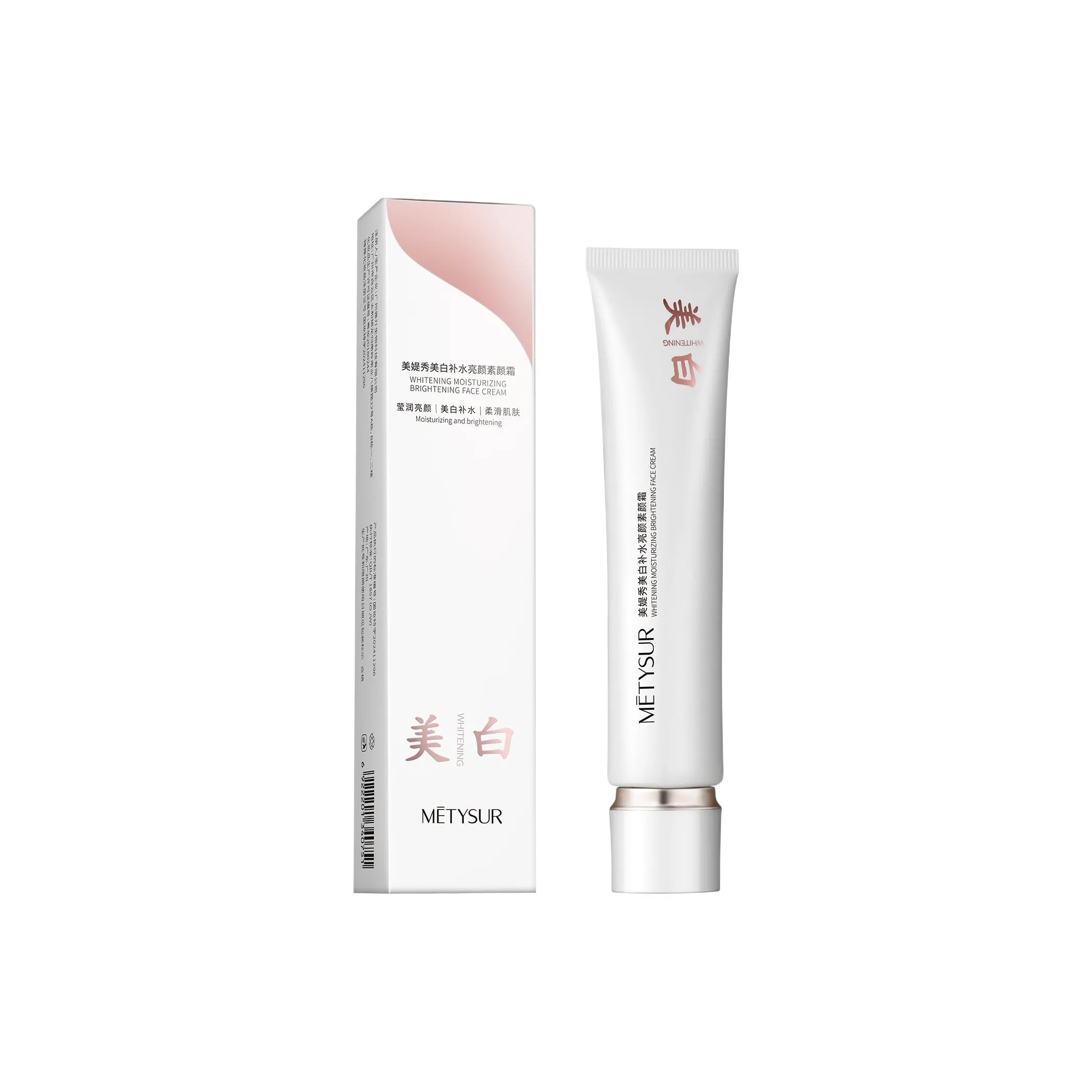 METYSUR Отбеливающий Увлажняющий Осветляющий Нет Макияж Кремовый Праймер Нет TRANSFER Длинный Тяжелый Естественный