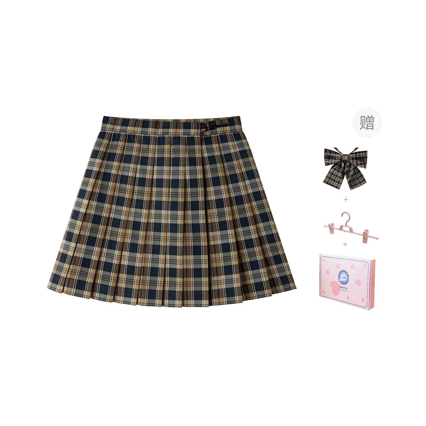 Tokyo Season Casual Short Skirts Women's Gift Box Set Yellow Brown