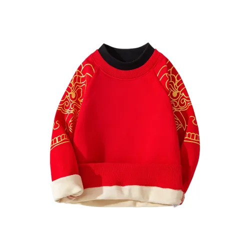 JEANSWEST JNR Красный Kids Свитшоты