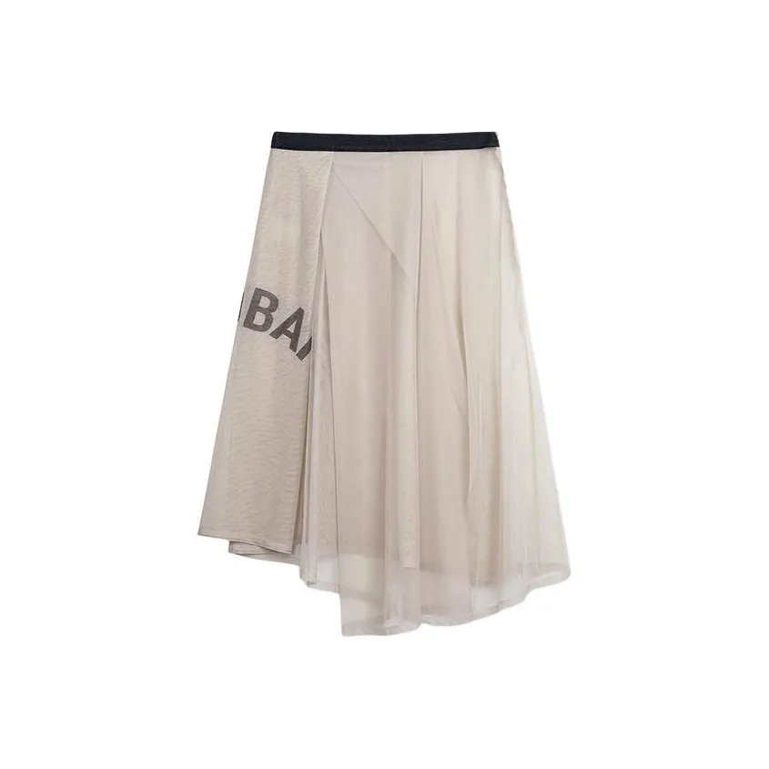 GOOD BAI Повседневный Длинный Юбка Женские