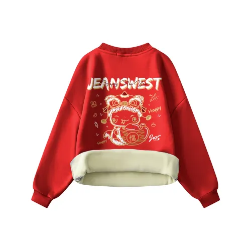 JEANSWEST JNR Kids Свитшоты