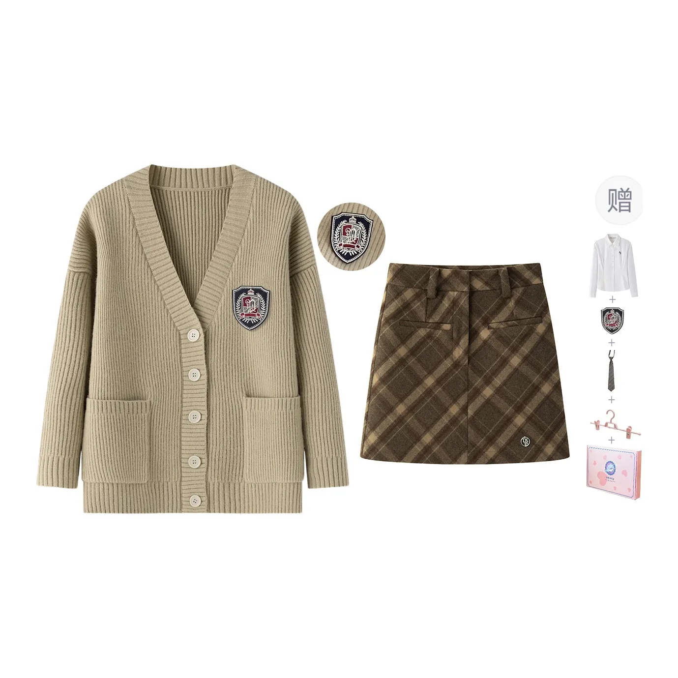 Tokyo Season Skirt Set Autumn And Winter Season Women's Gift Box Set Khaki