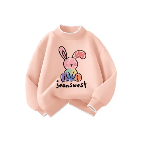 JEANSWEST JNR Kids Свитшоты