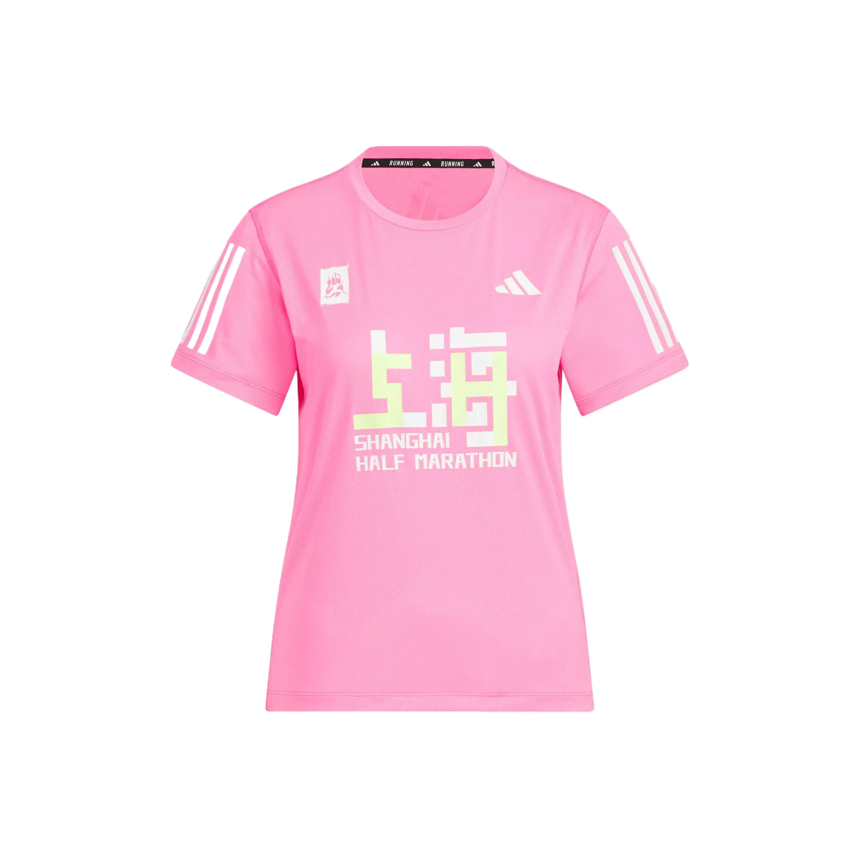 Adidas Climacool Стандартная футболка женская ярко-розовая