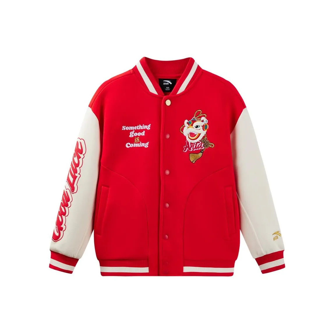 Antakids Куртка New National Флаг Красный Подростки