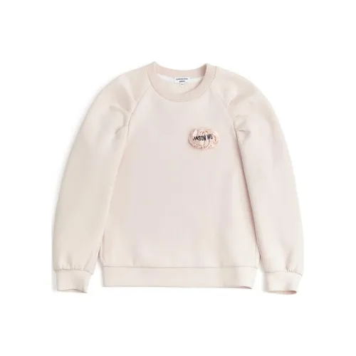 Balabala Premium Kids Свитшоты