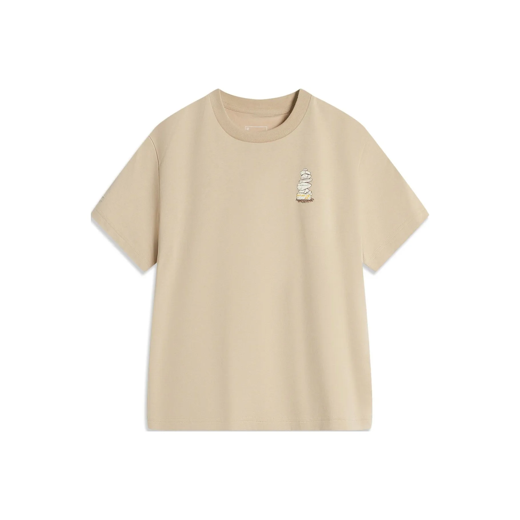 LINING YOUNG T-рубашка Sports Life Collection Перец Умбра Детская