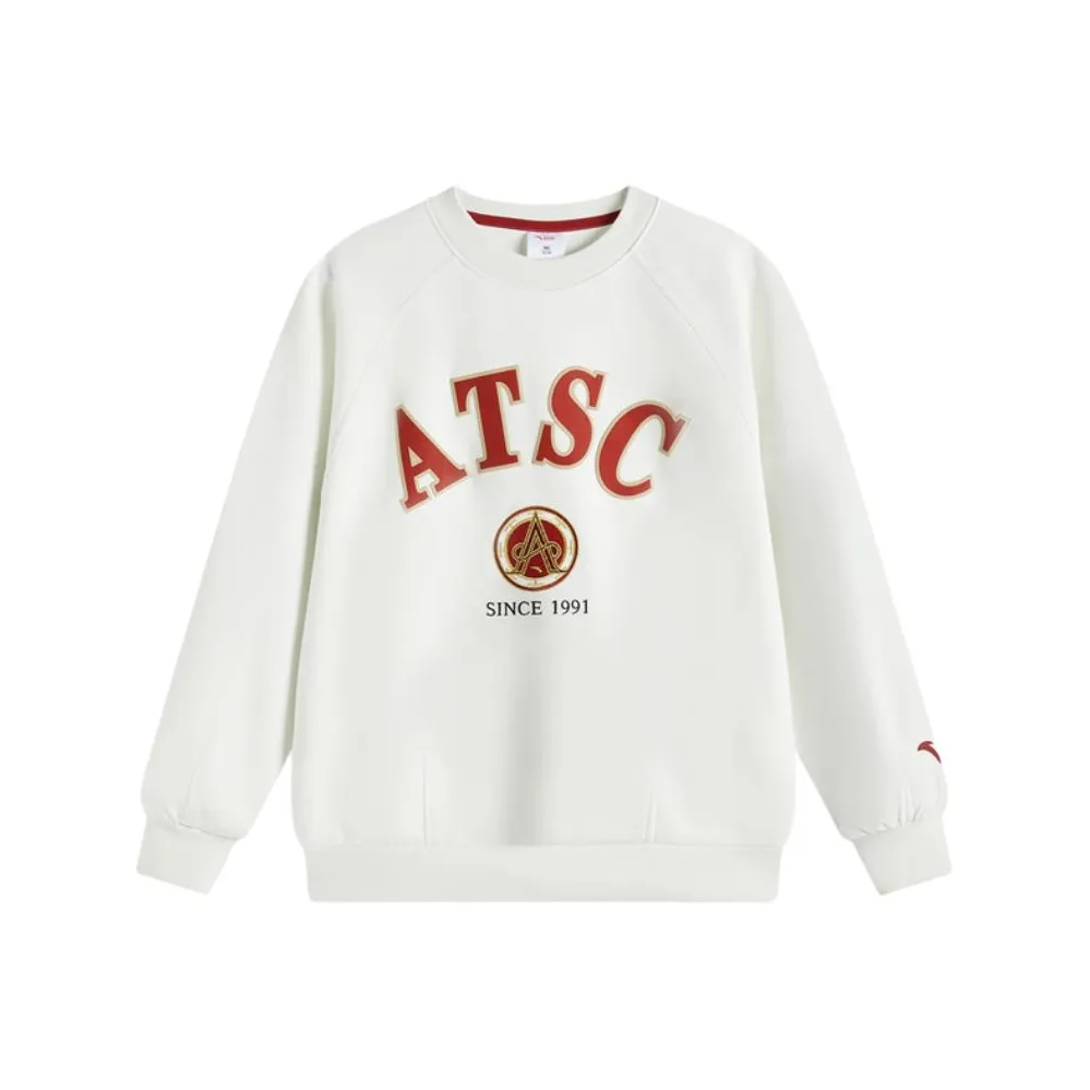 Antakids Пуловер Свитшот The World IS Белый Подростки