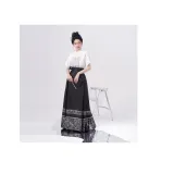 2종 세트 (화이트 Han 요소 스탠드 칼라 + 우븐 실버 말 페이스)