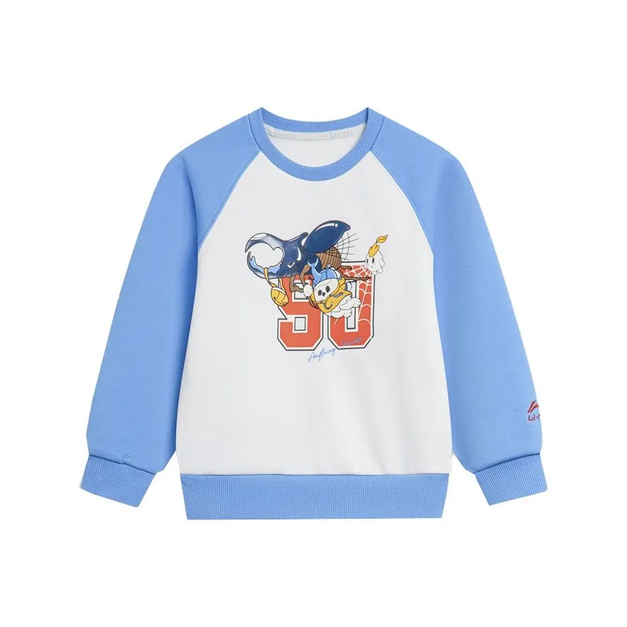 LINING YOUNG Толстовка Sports Life Collection Кремовый Белый с Светлым Кобальтово-синим Детский