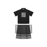 2종 세트 (블랙 Han 요소 스탠드 칼라 + 우븐 실버 말 페이스)