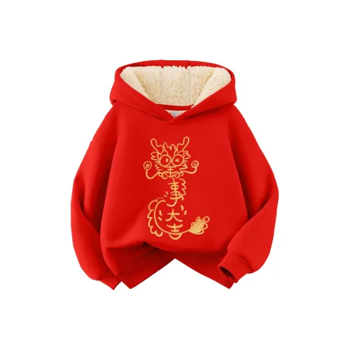 La Chapelle Kids Свитшоты