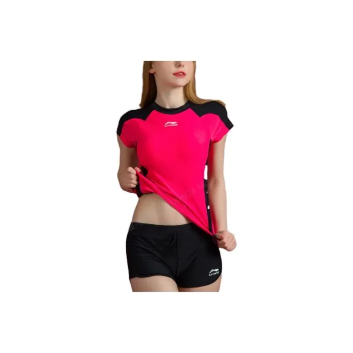 LINING Женские Двухкомпонентные Купальники