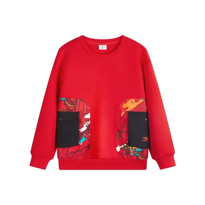 Antakids Свитшот New National Флаг Красный Детский