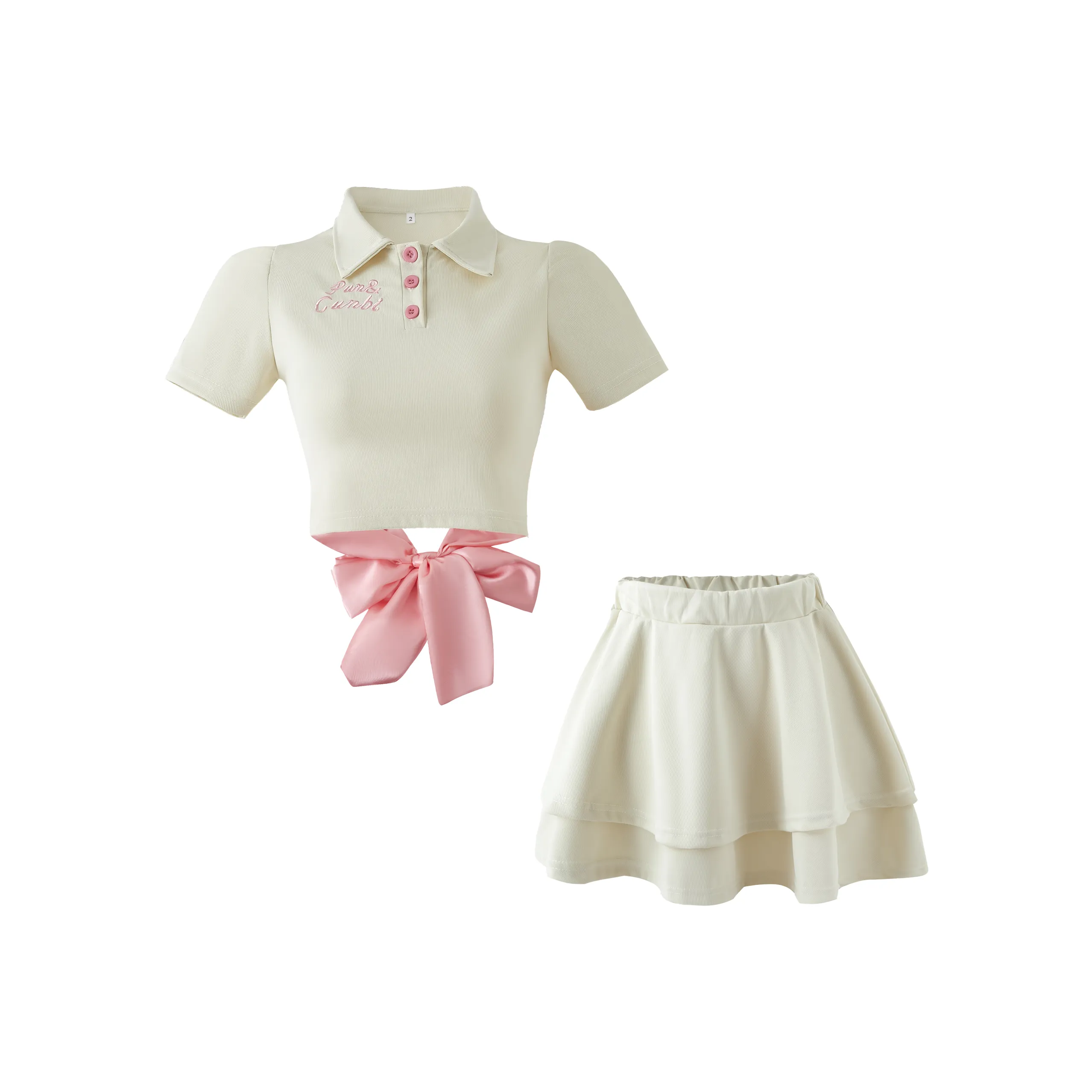 KAZAN Светло-желтая Четырехпредметная Женская Униформа