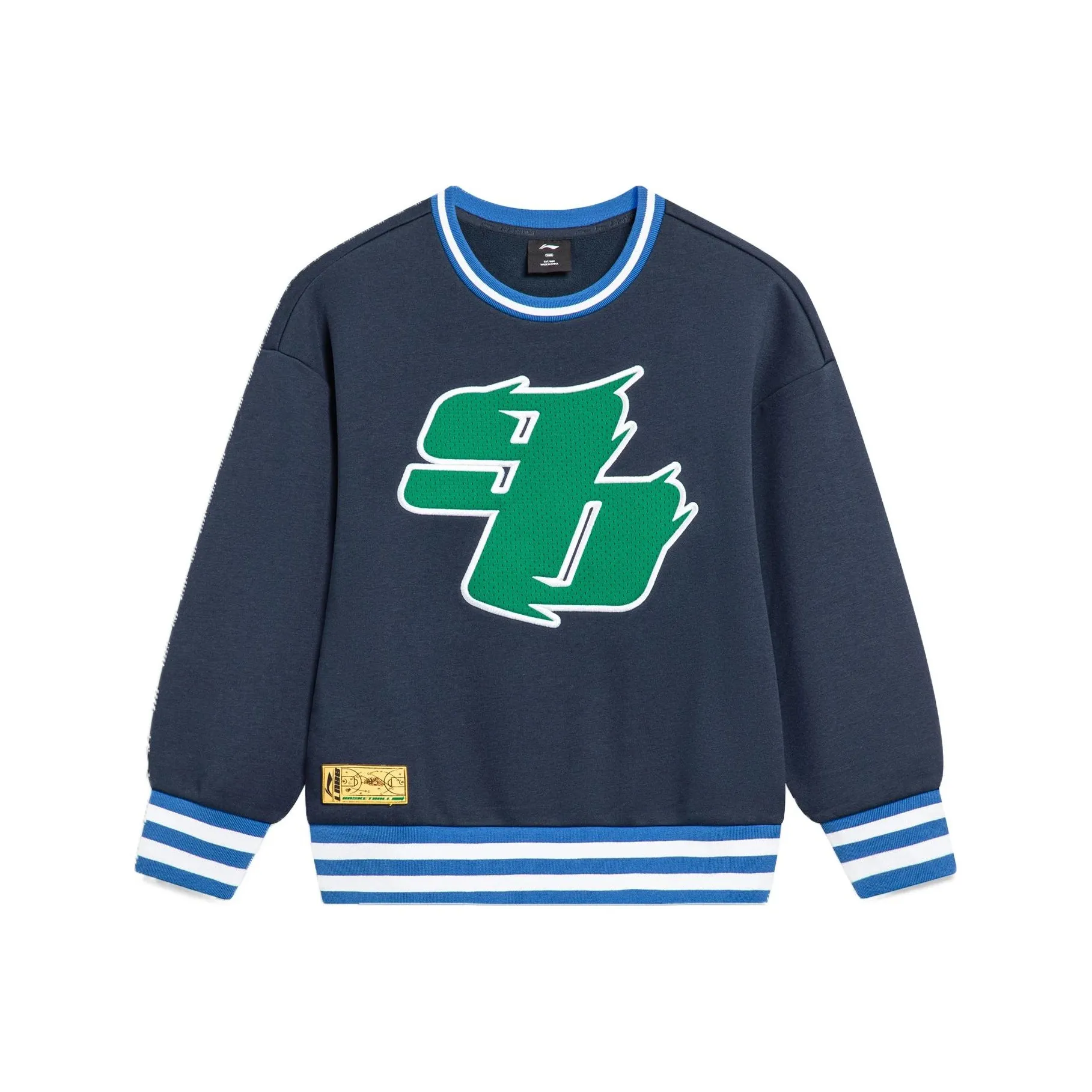 LINING YOUNG Свитшот Темно-Морской Синий Детский