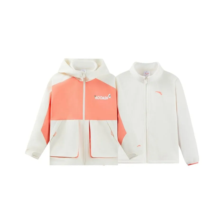 Antakids Куртка Дождь Pavilion Подростки