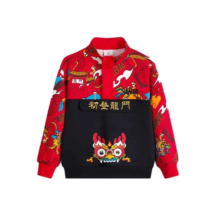 Antakids Толстовка Детская New National Флаг Красный Dream Черный