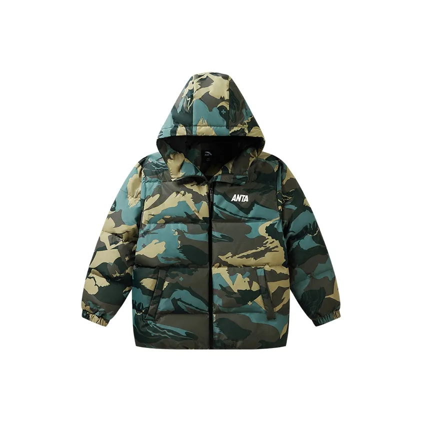 Antakids Cropped Down Jacket Ribbon Green Teenagers