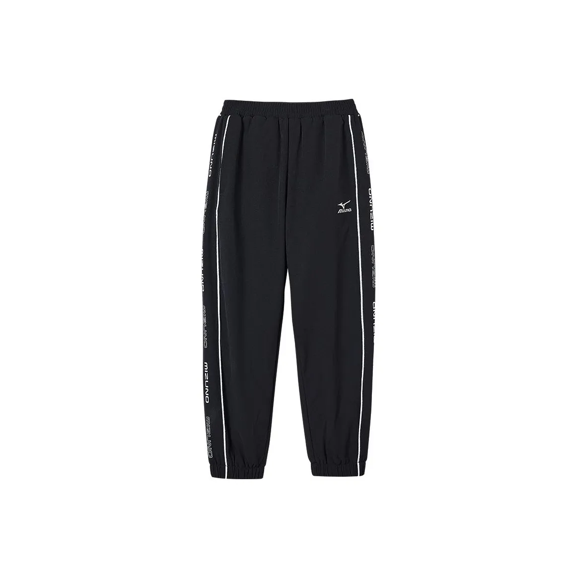 Mizuno Школьные спортивные брюки