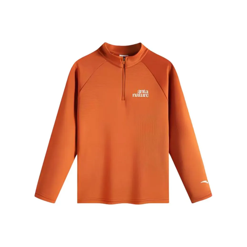 Antakids T-Shirt Burnt Cloud Orange Teenagers