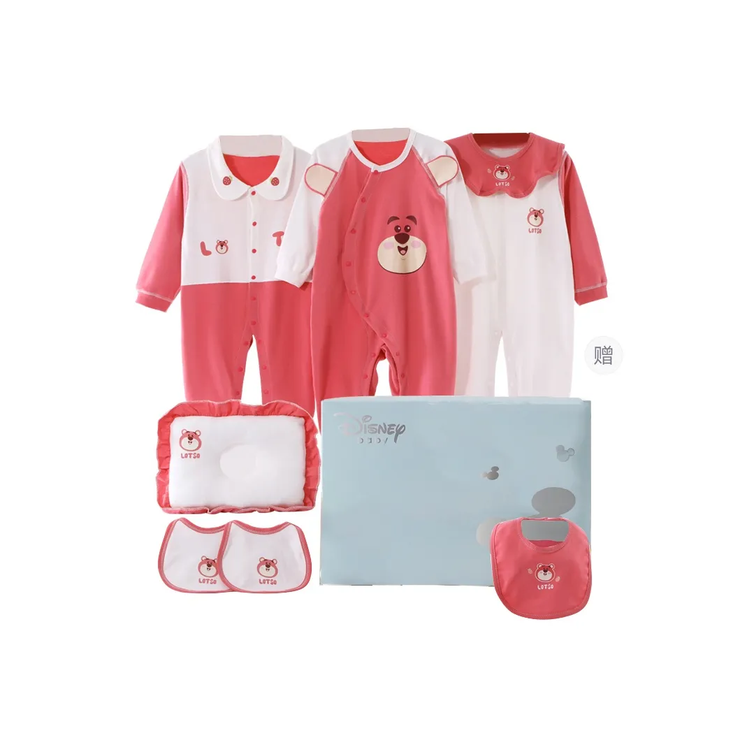 Disney Малыш Подарочная коробка Новорожденный и Детский сад