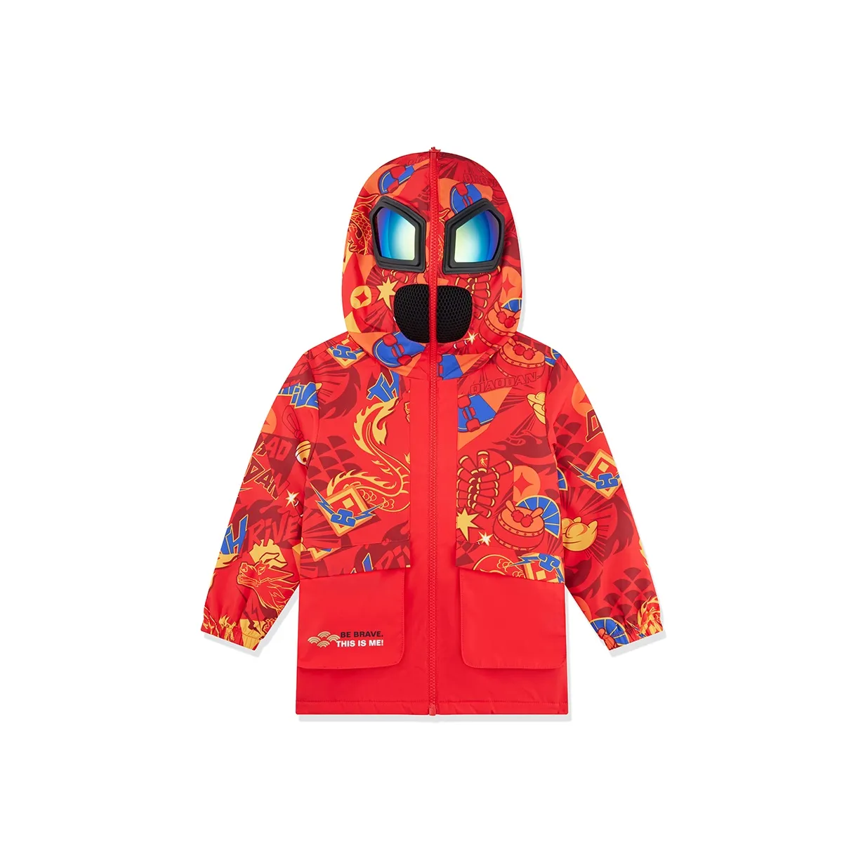 QIAODAN Детский топ Newborn красный с принтом по всей поверхности для малышей