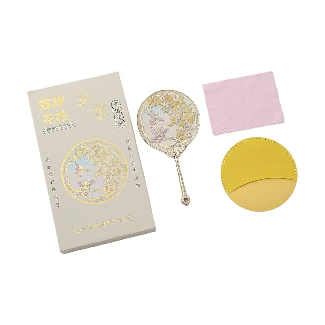 JIXUAN Chinoiserie Cultural Creativity Ручной Портативный Металл Китайский стиль Зеркальце