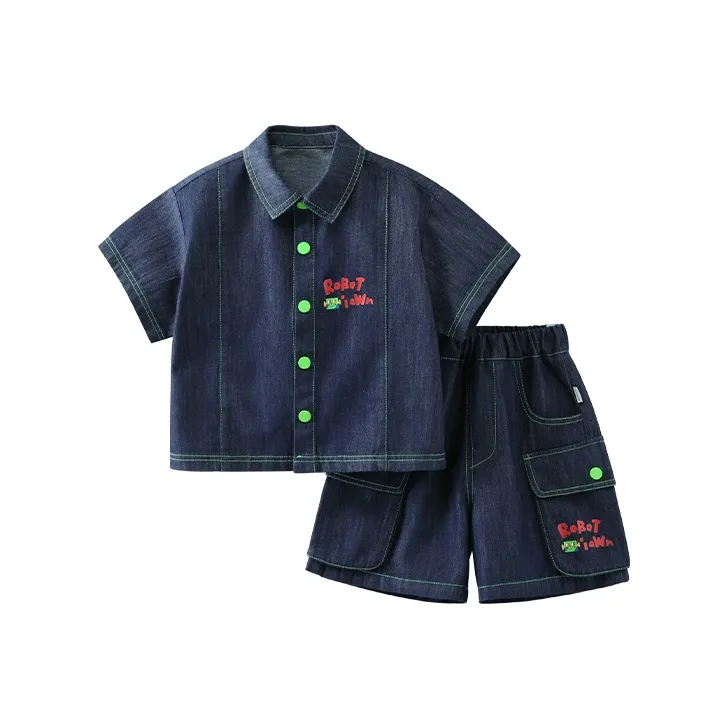 CICIIBEAR Комплект Рубашка и Джинсы Детский