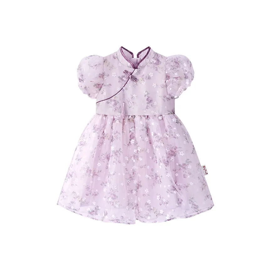 Disney Фиолетовые Платья для Детей