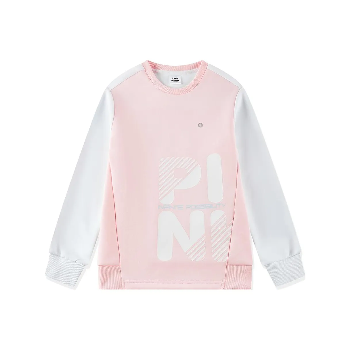 QIAODAN Толстовка Oriole Розовая Подростки