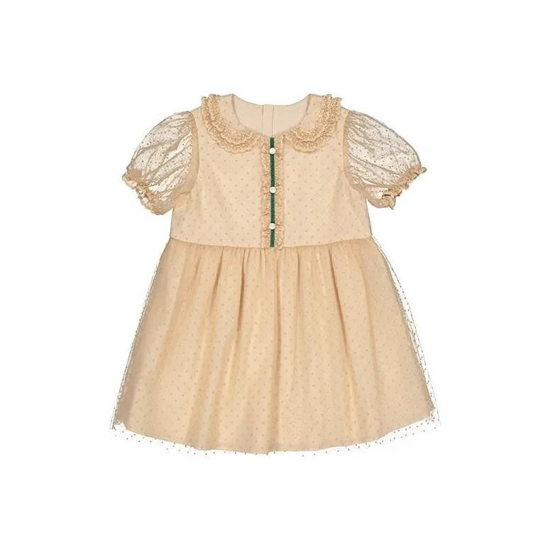 Happyology Легкий и Изящный High-End Утонченный Кружевная отделка Кружевное Платье 2-штучный комплект для детей 3-7 лет