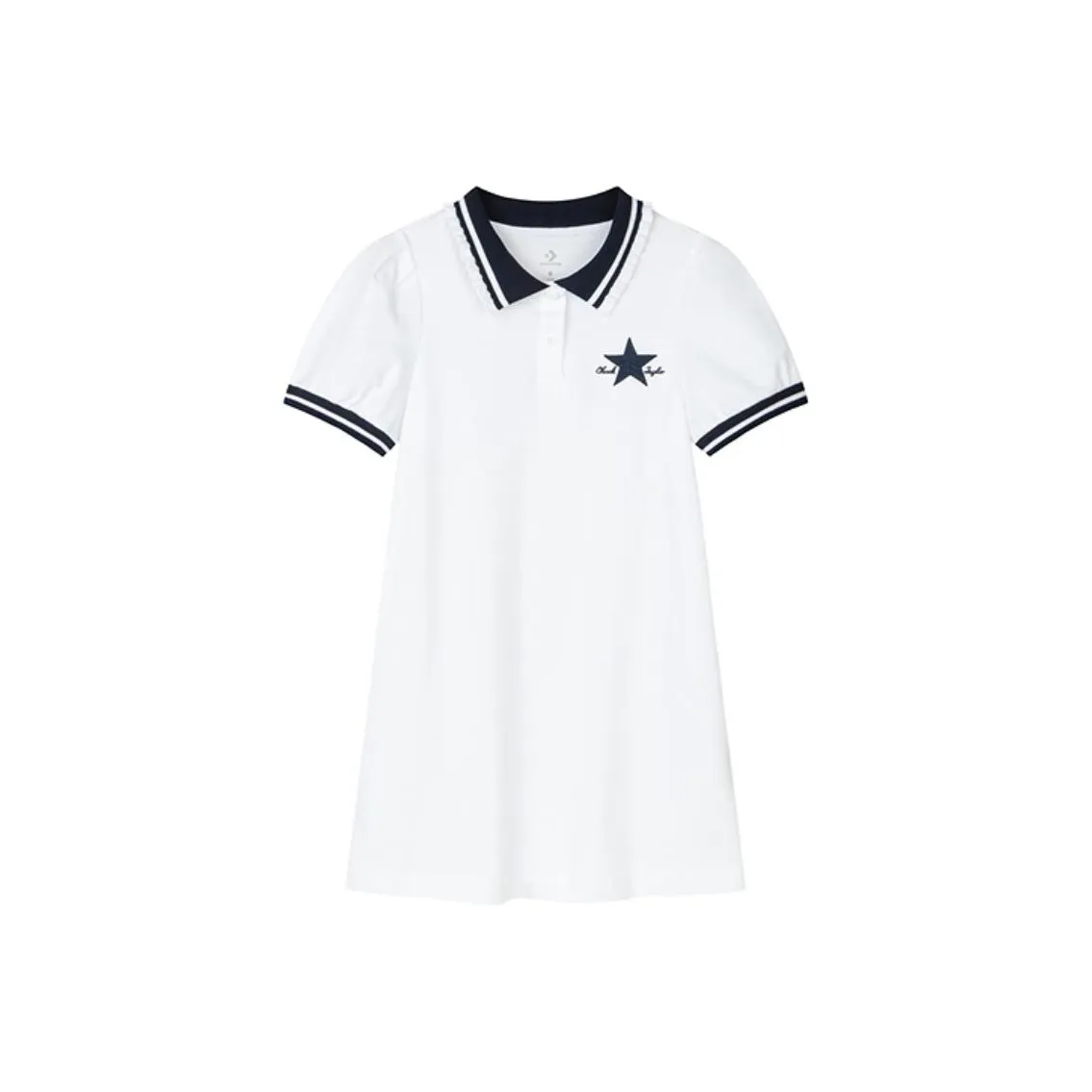 Конверс Children's Dress Pure White Baby