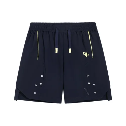 Balabala Premium Черный Kids Short