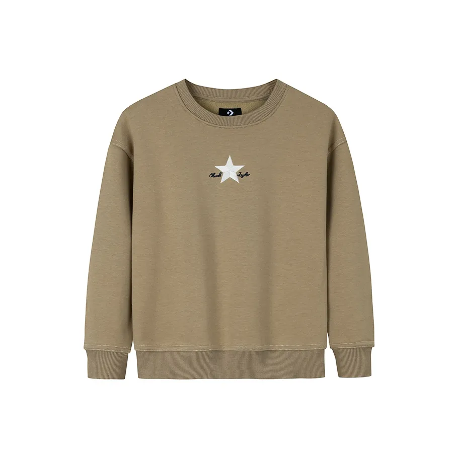 Конверс Свитшот Кофейно-коричневый для детей 3-7 лет