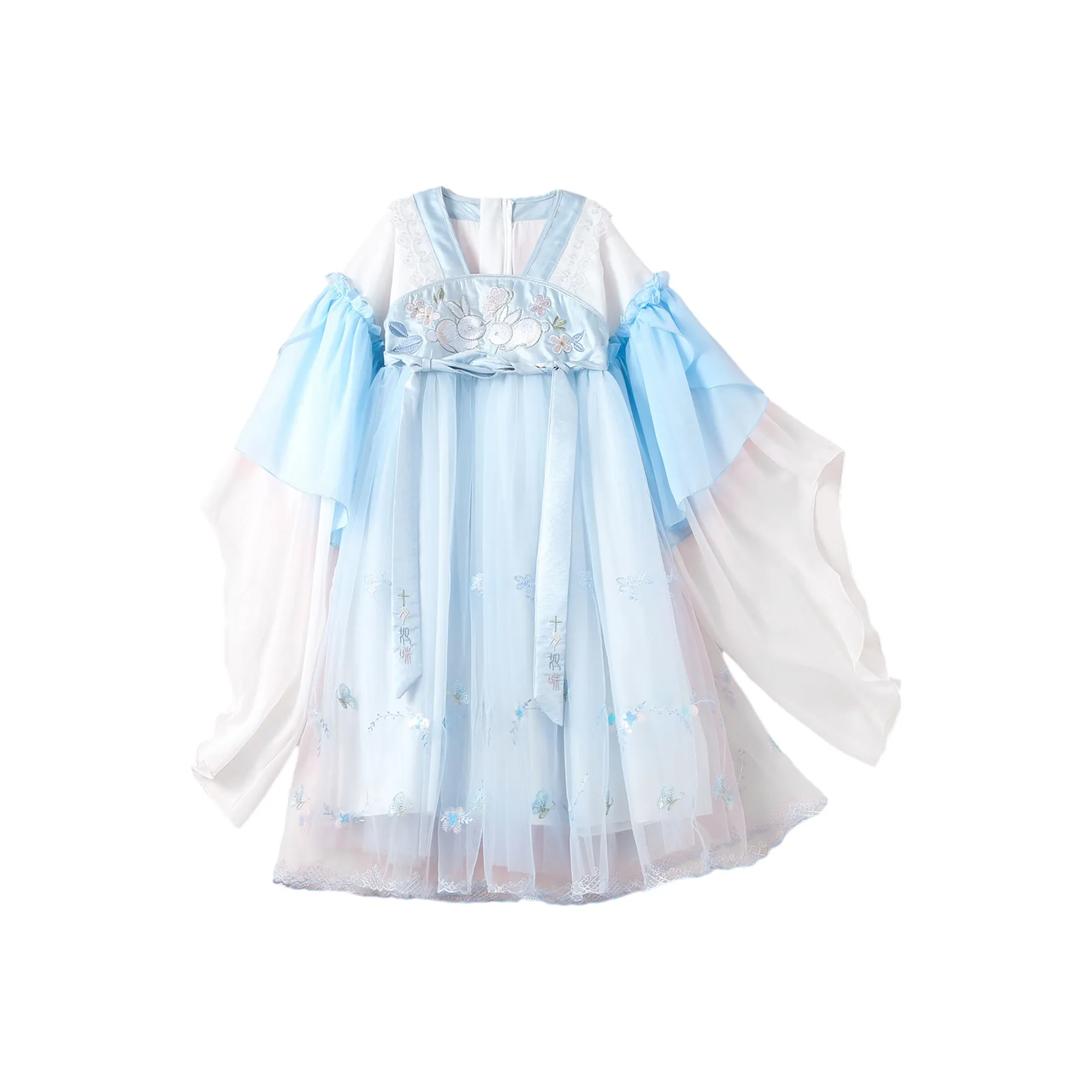 Октябрь Мами Kids Ханьфу