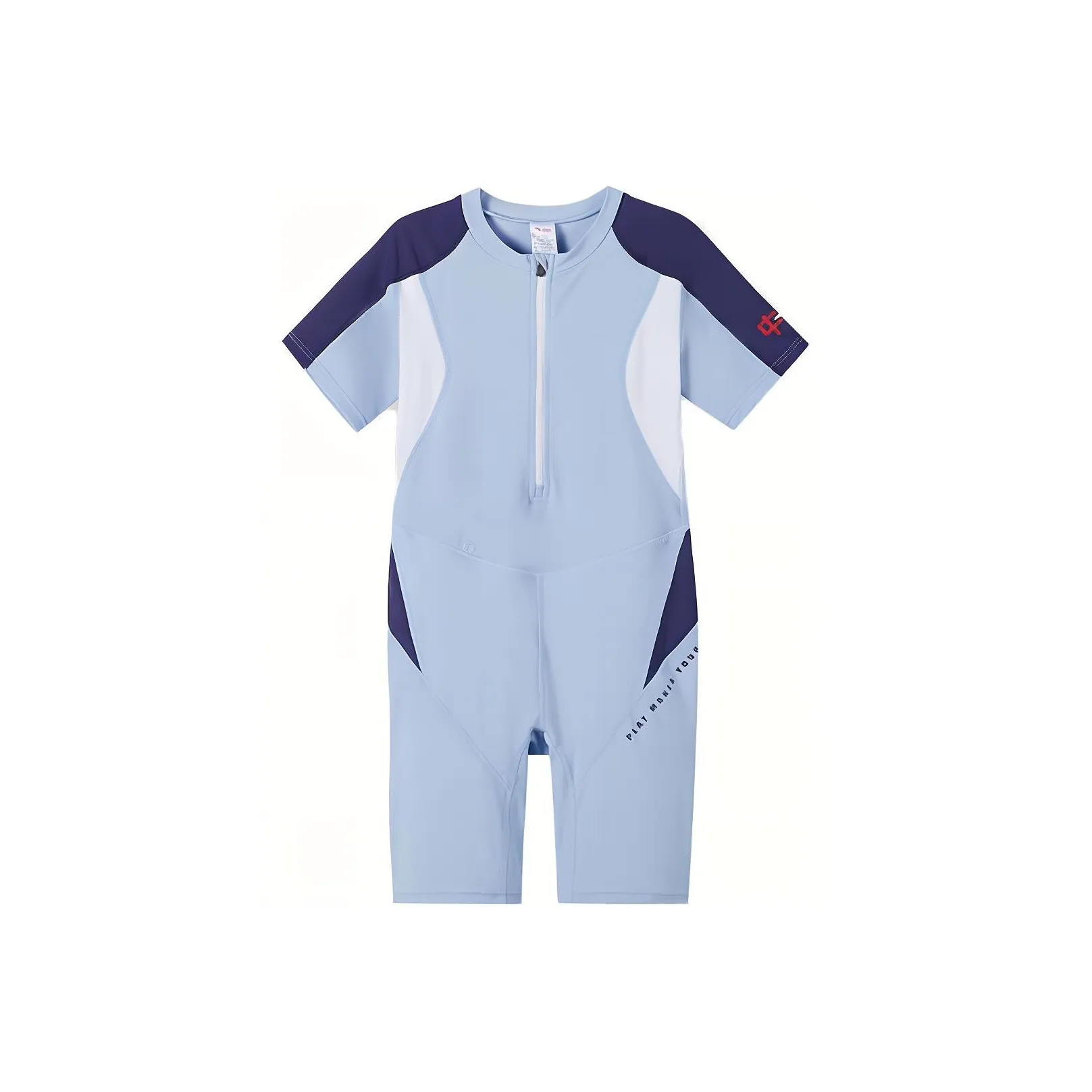 Antakids Детский купальник детский светло-синий