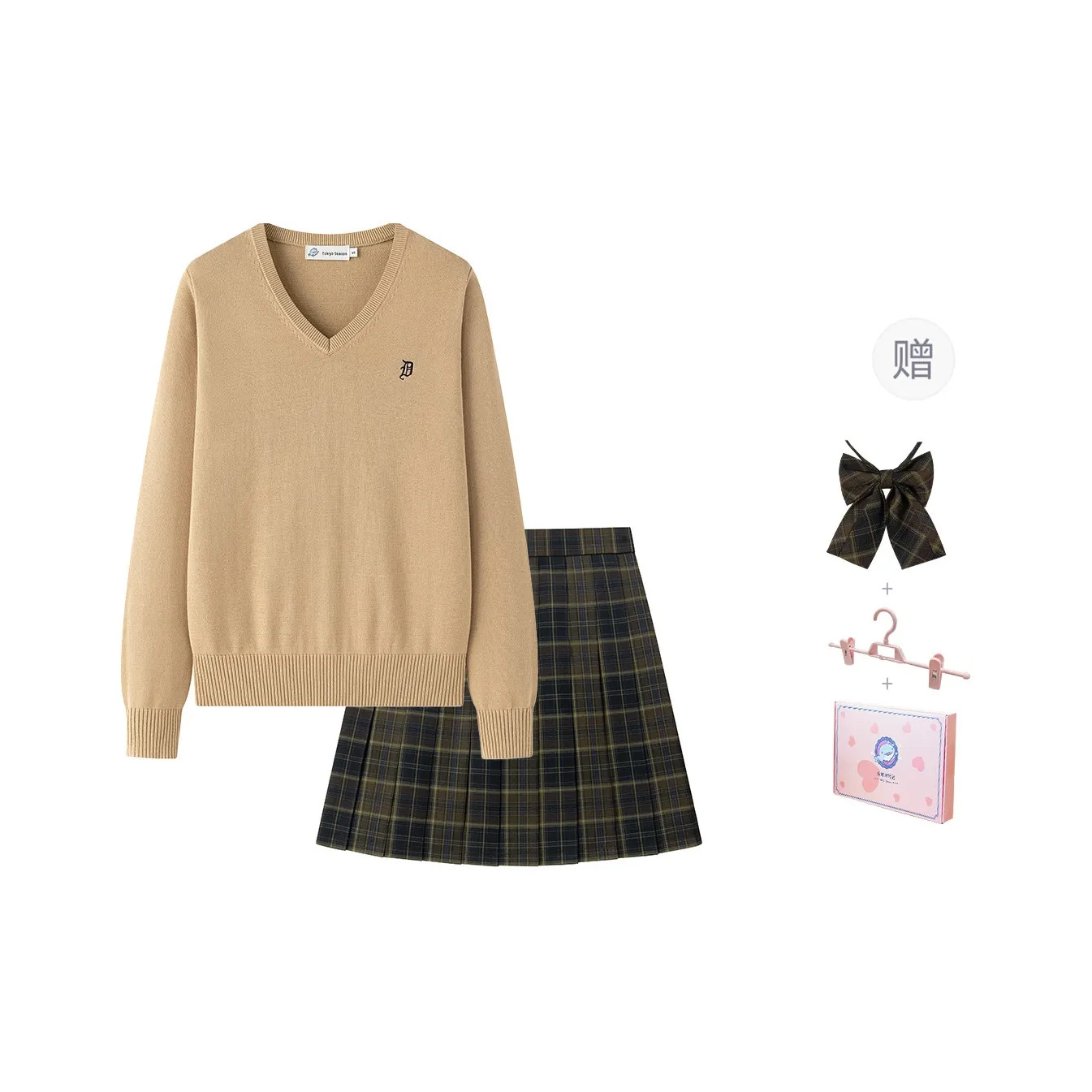 Tokyo Season Uniforms Women's Brown Sweater+Yellow And Black Plaid Skirt, Comes With Free Boxer