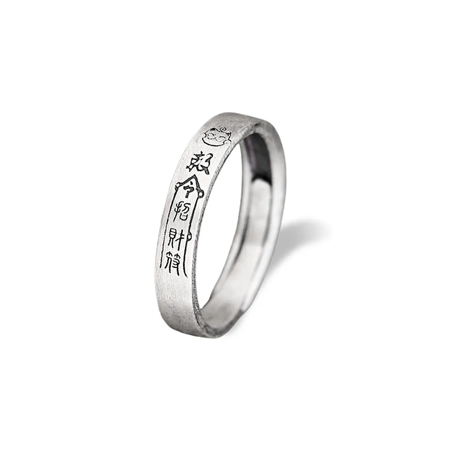 RURA S999 Fine Silver Rings Unisex Silver