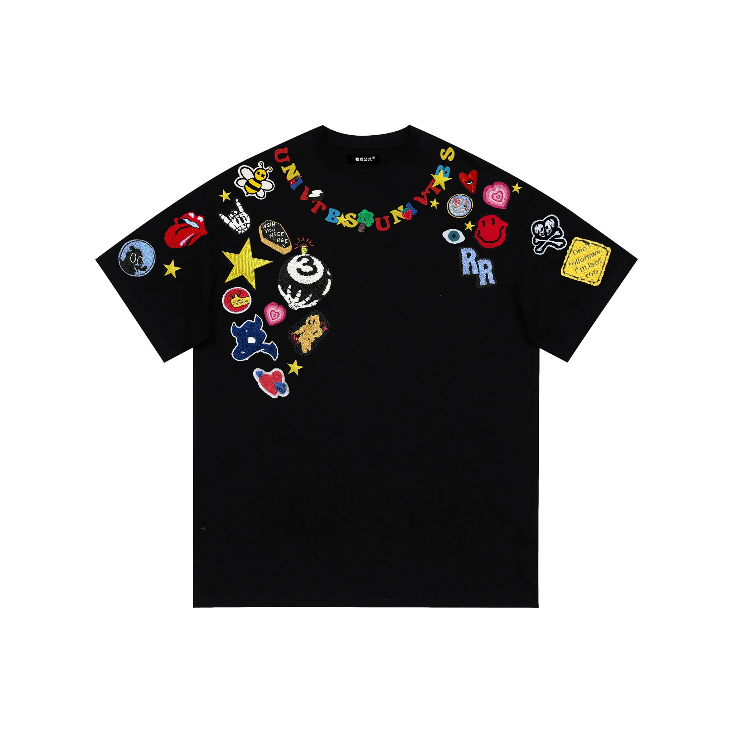 Universal Templates T-Shirt Унисекс