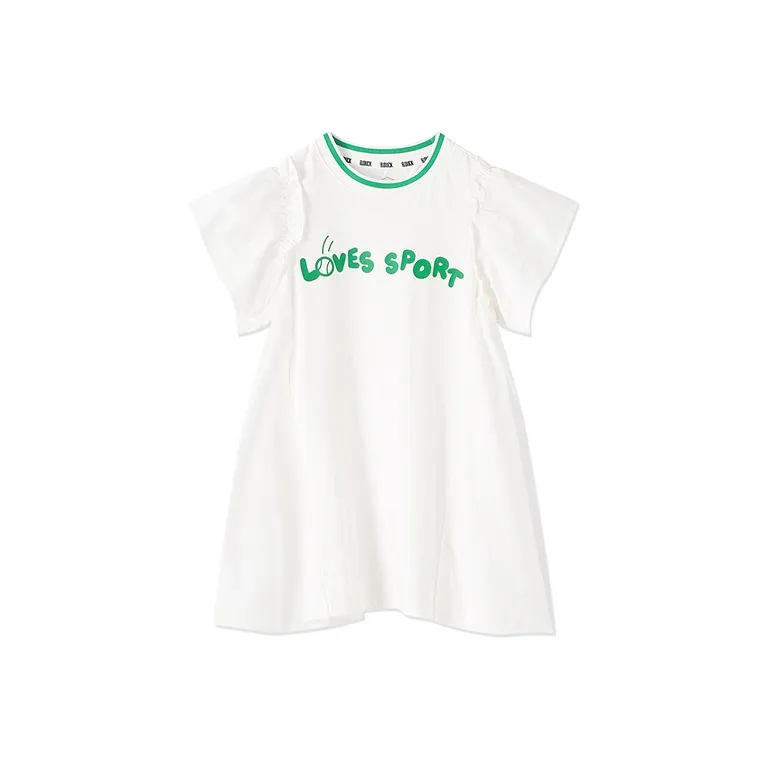 B.Duck Детское платье белое для малышей