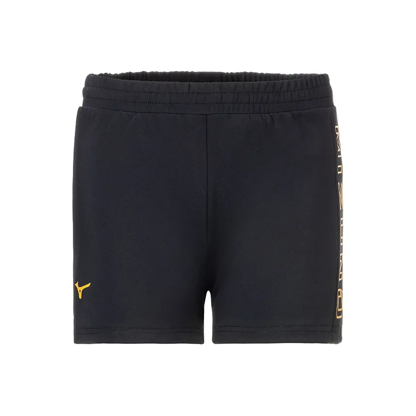 Mizuno Sports Shorts Women's
