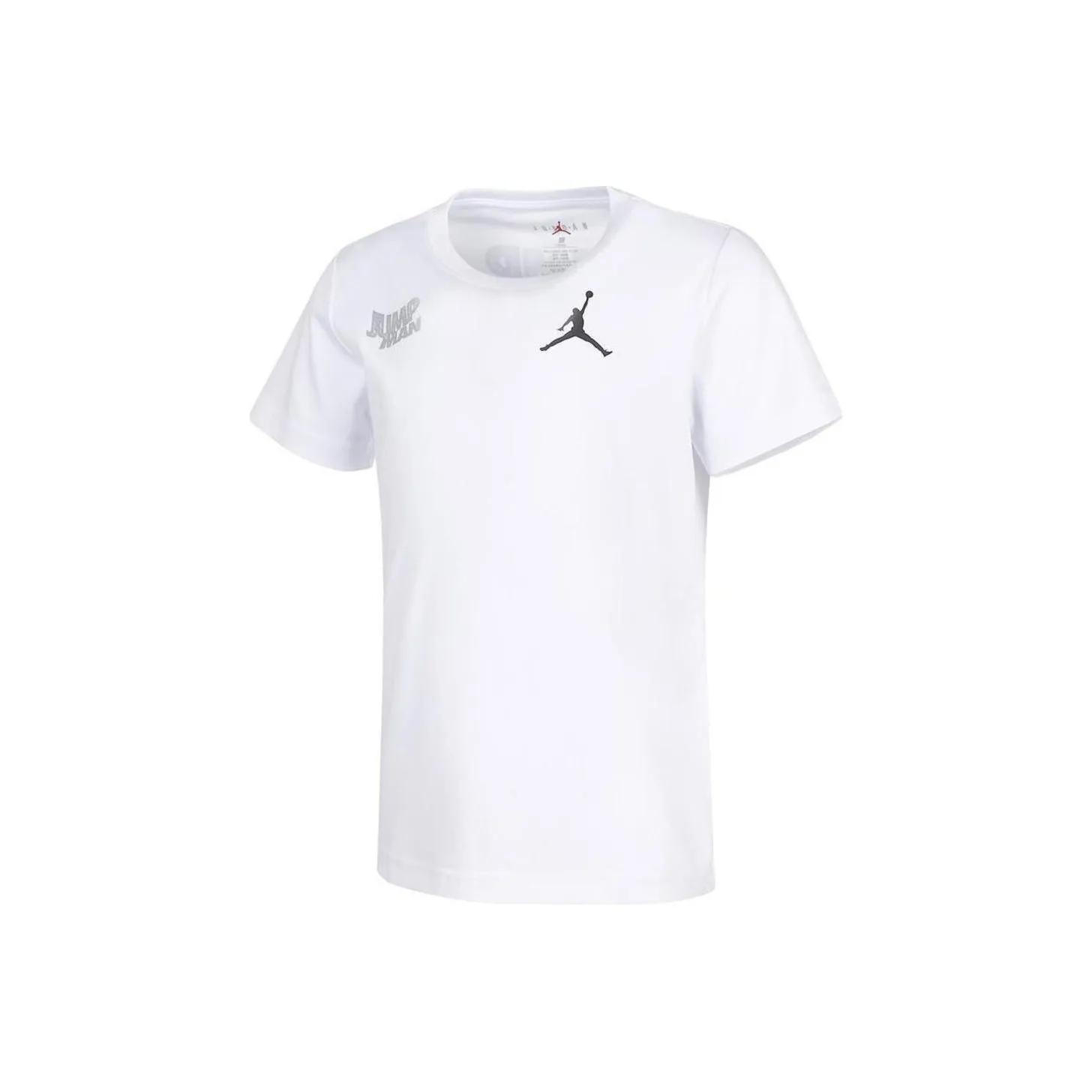 Джордан T Рубашка Белый для детей от 3 до 7 лет