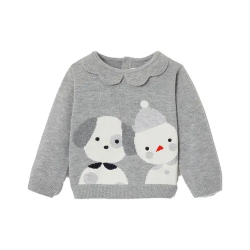JACADI Серый/Многоцветный 781 Kids Свитеры