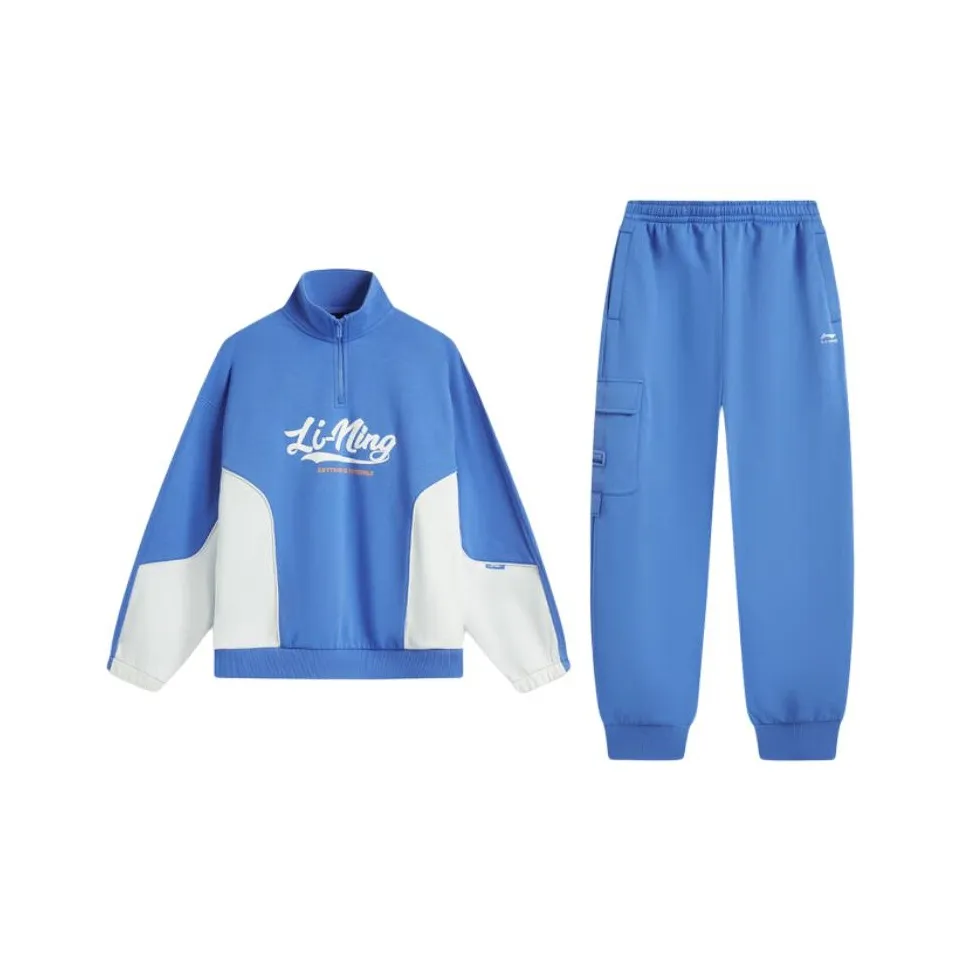 LINING YOUNG Повседневная спортивная одежда Rowing Синий Детский