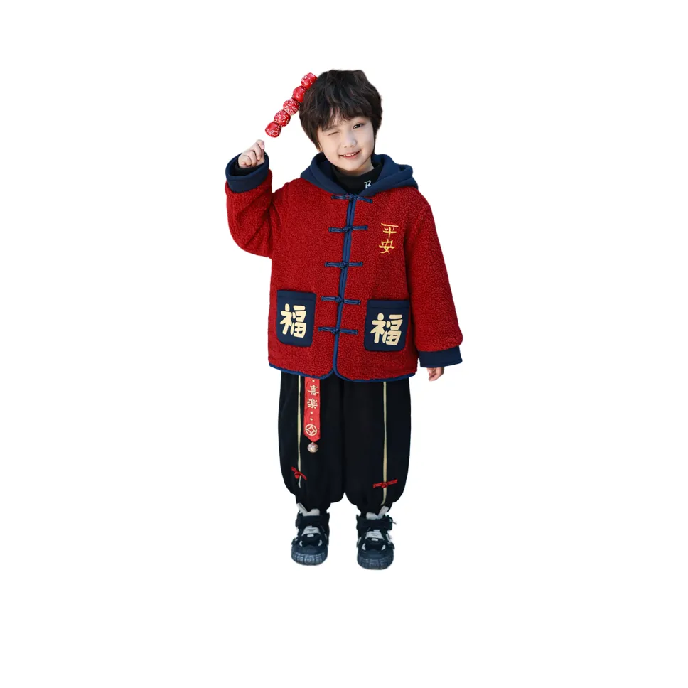 Lanza Повседневная спортивная одежда красный для детей 3-7 лет