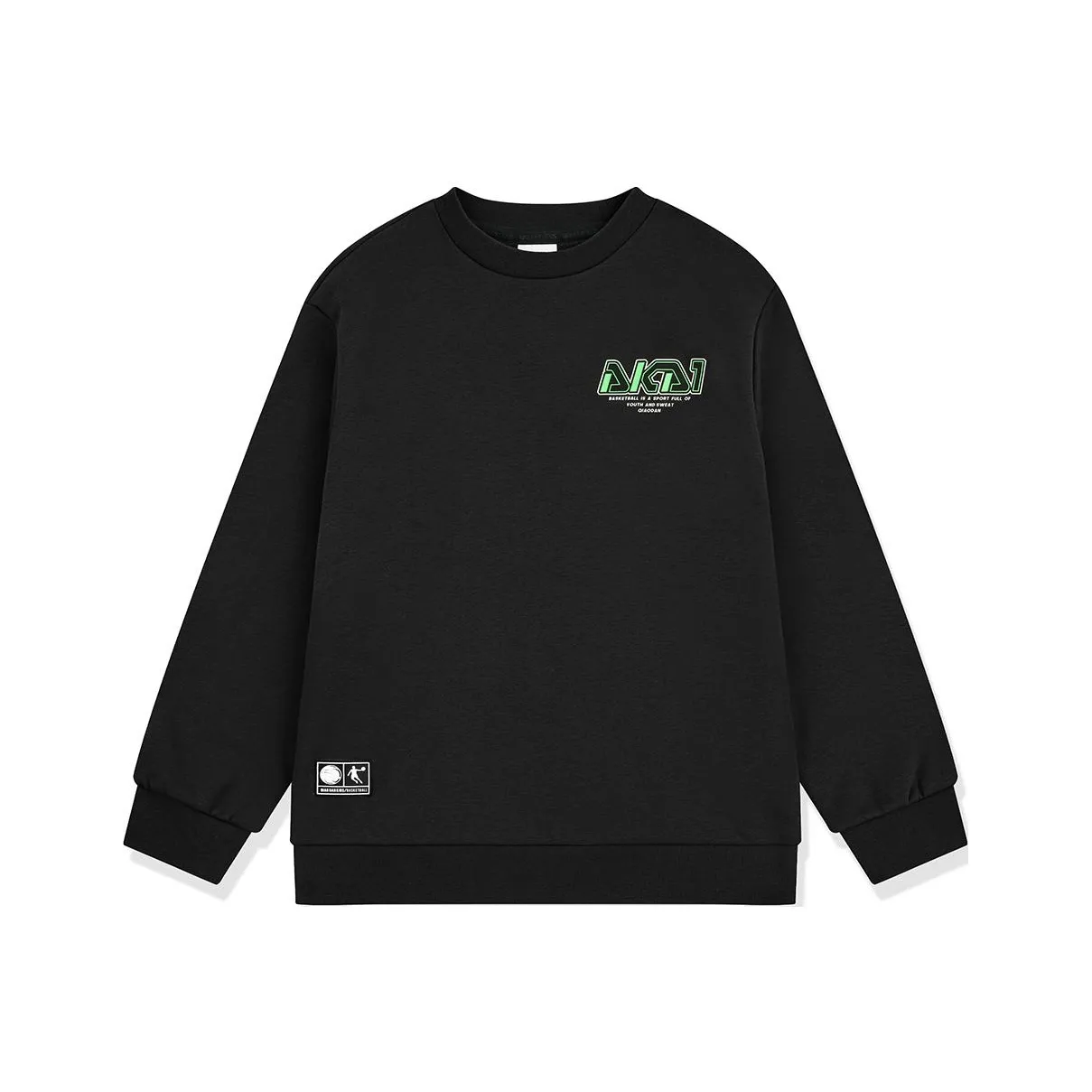 QIAODAN Свитшот Черный Унисекс