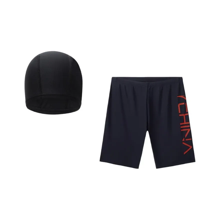 Antakids SS23 Детский купальник черный для малышей