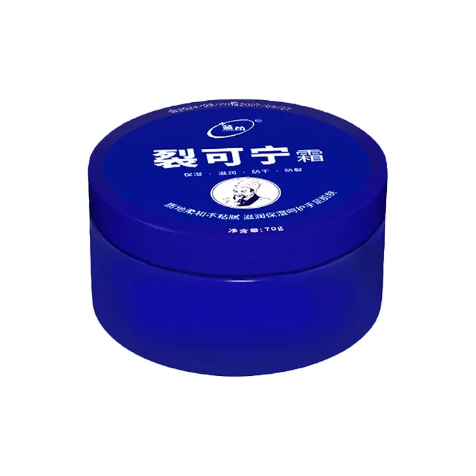 Крем для рук и ног LANXUN Anti-Freezing Intensive Care устойчивый к растрескиванию